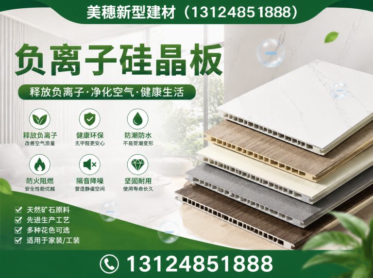 云龙区工程吊顶展示图